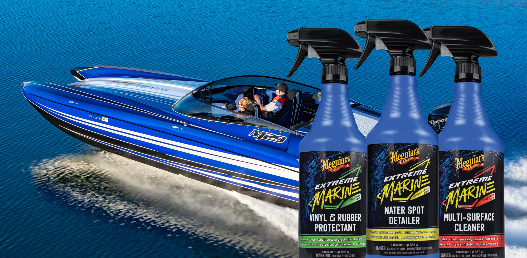 Extreme Marine