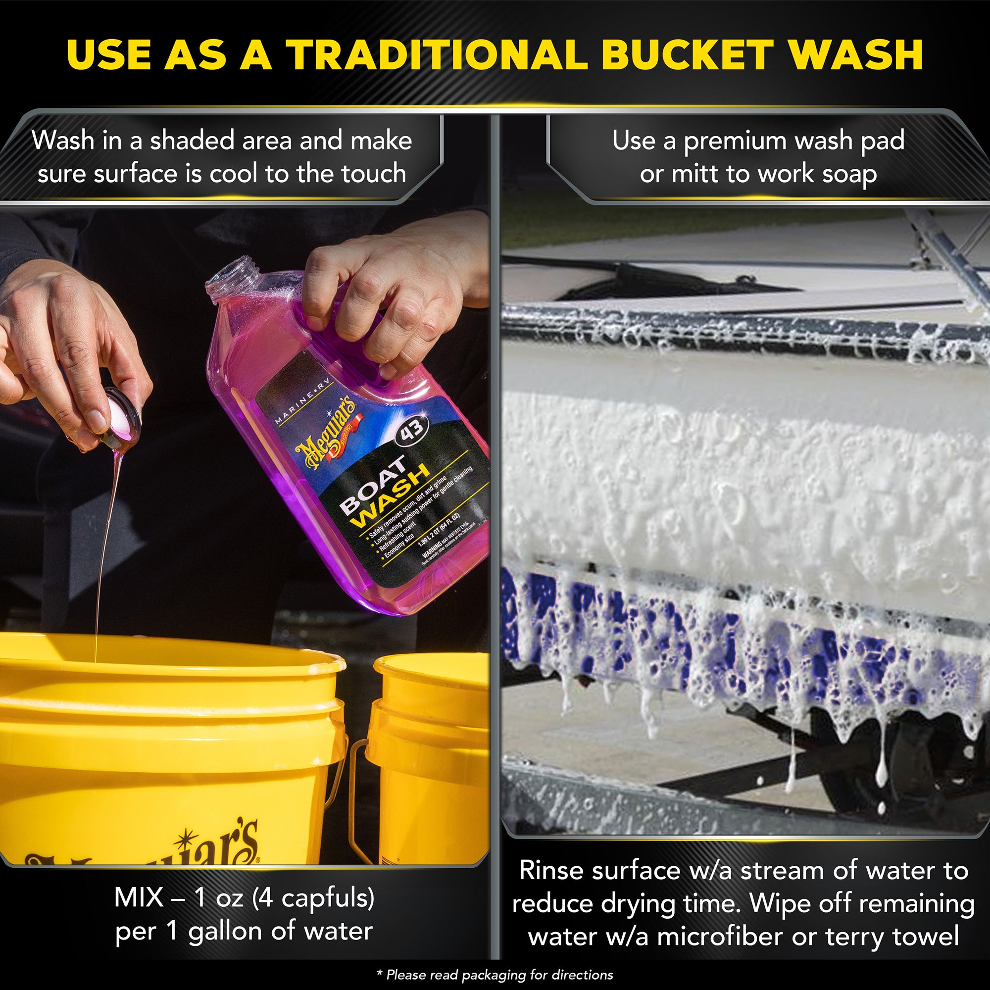 Meguiar's Marine/RV Wash, #43 - 64 oz.