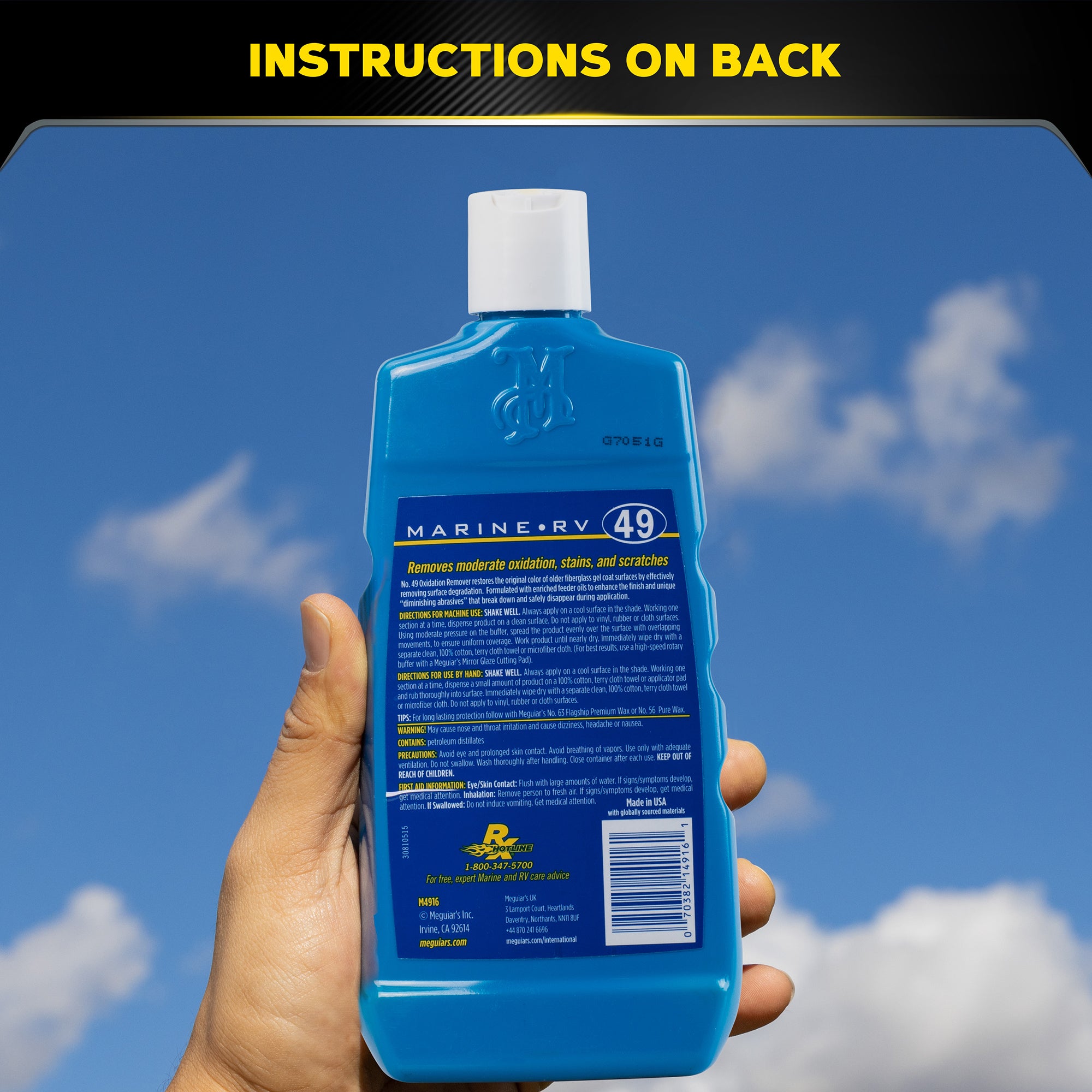 Meguiar's Marine/RV Mirror Glaze HD Oxidation Remover, #49 - 16 oz.