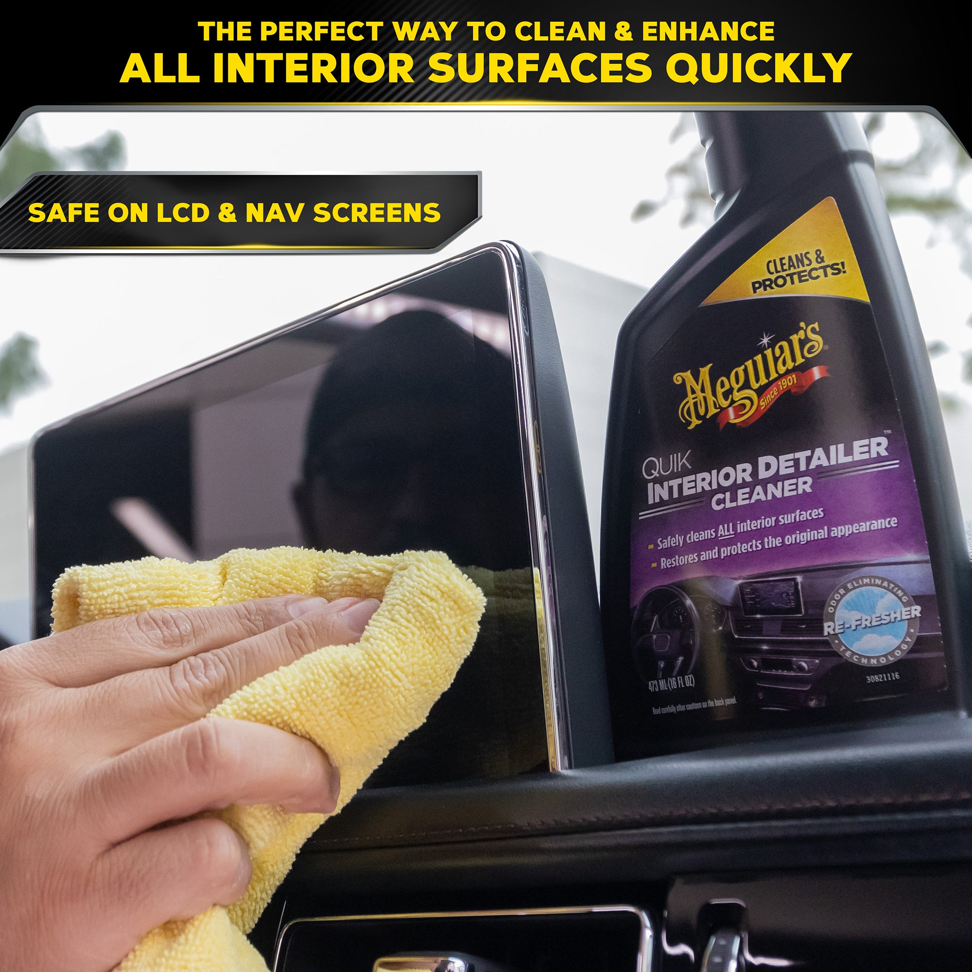 Meguiar's Quik Detailer Interior - 16 oz.