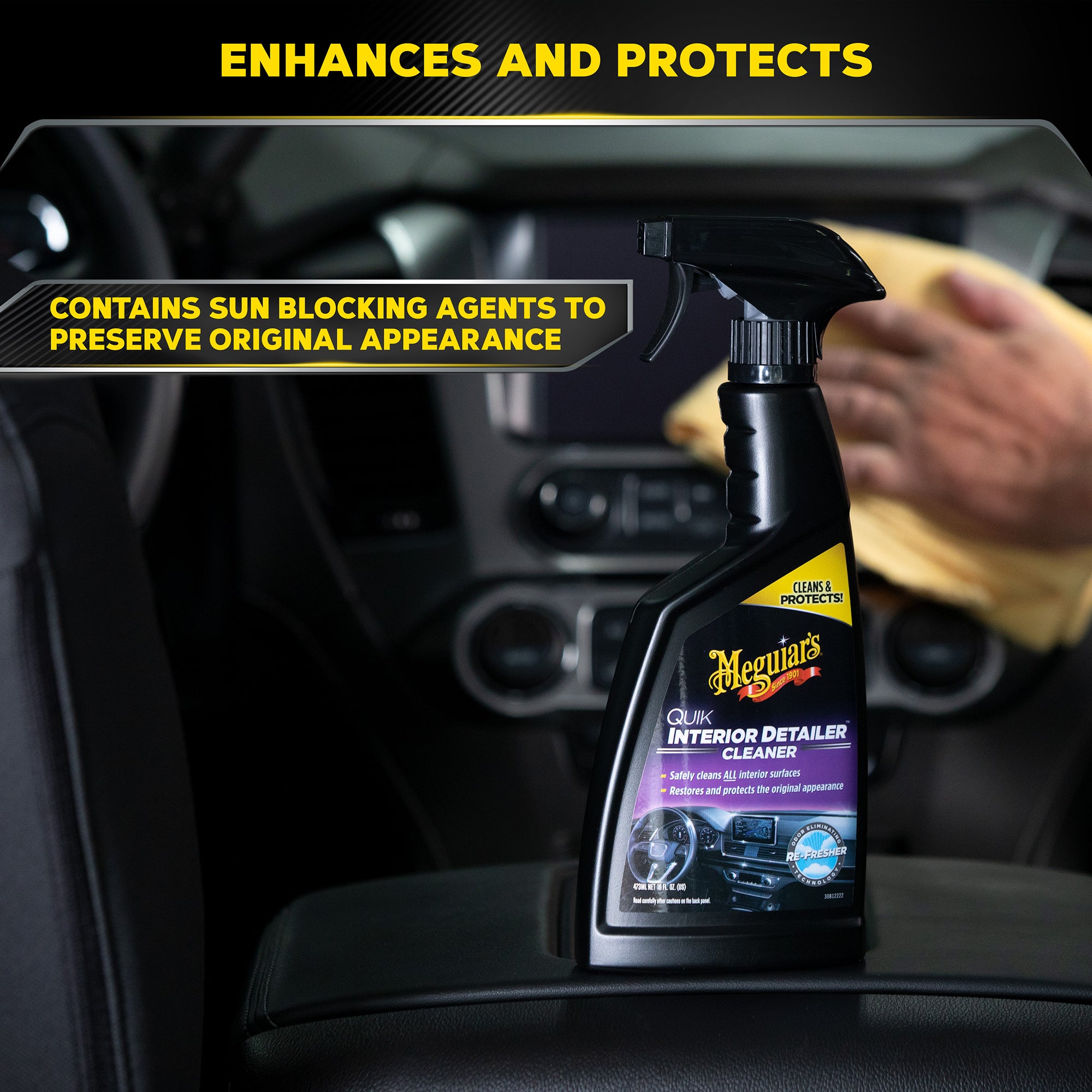 Meguiar's Quik Detailer Interior - 16 oz.
