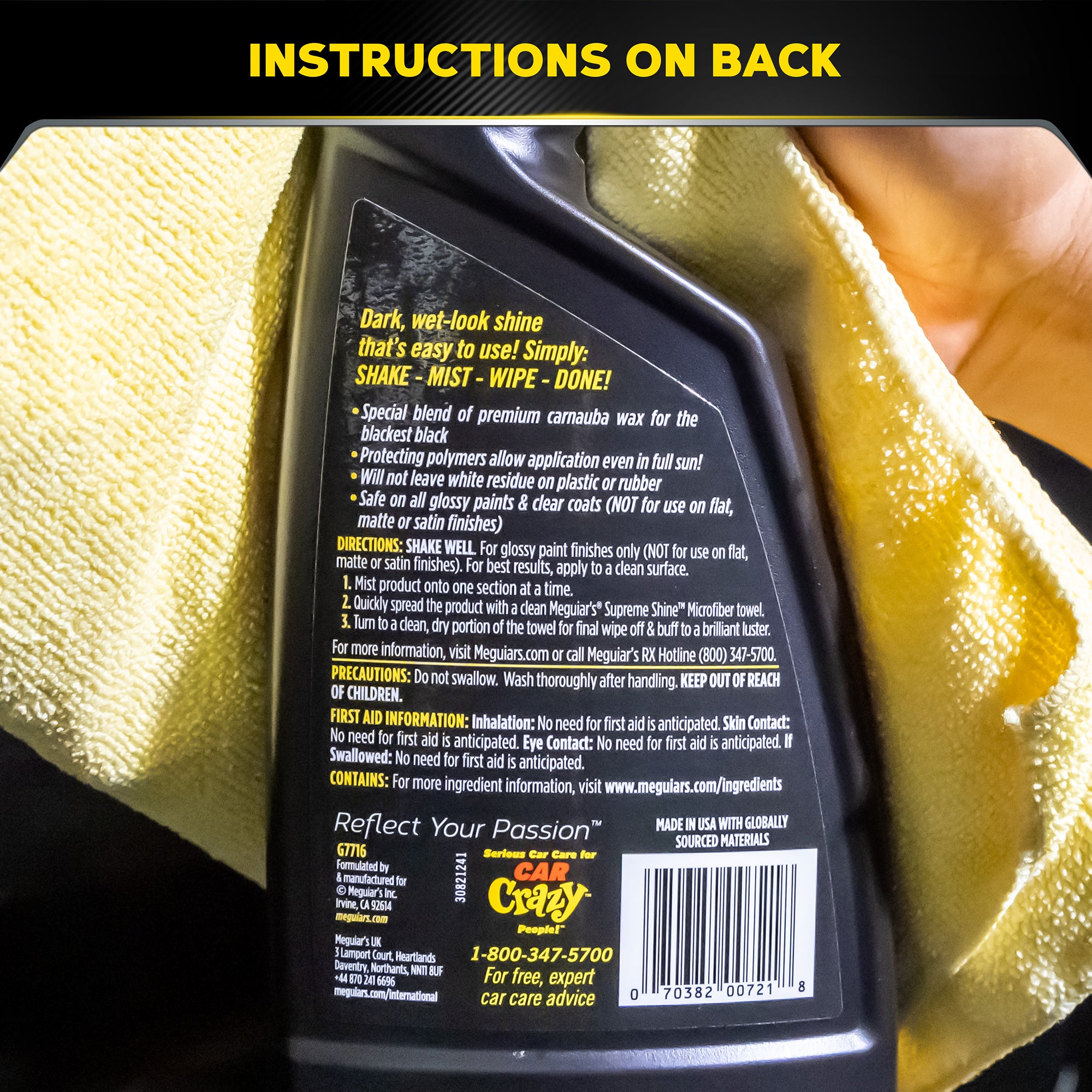 Meguiar's Gold Class Quik Wax - 16 oz.