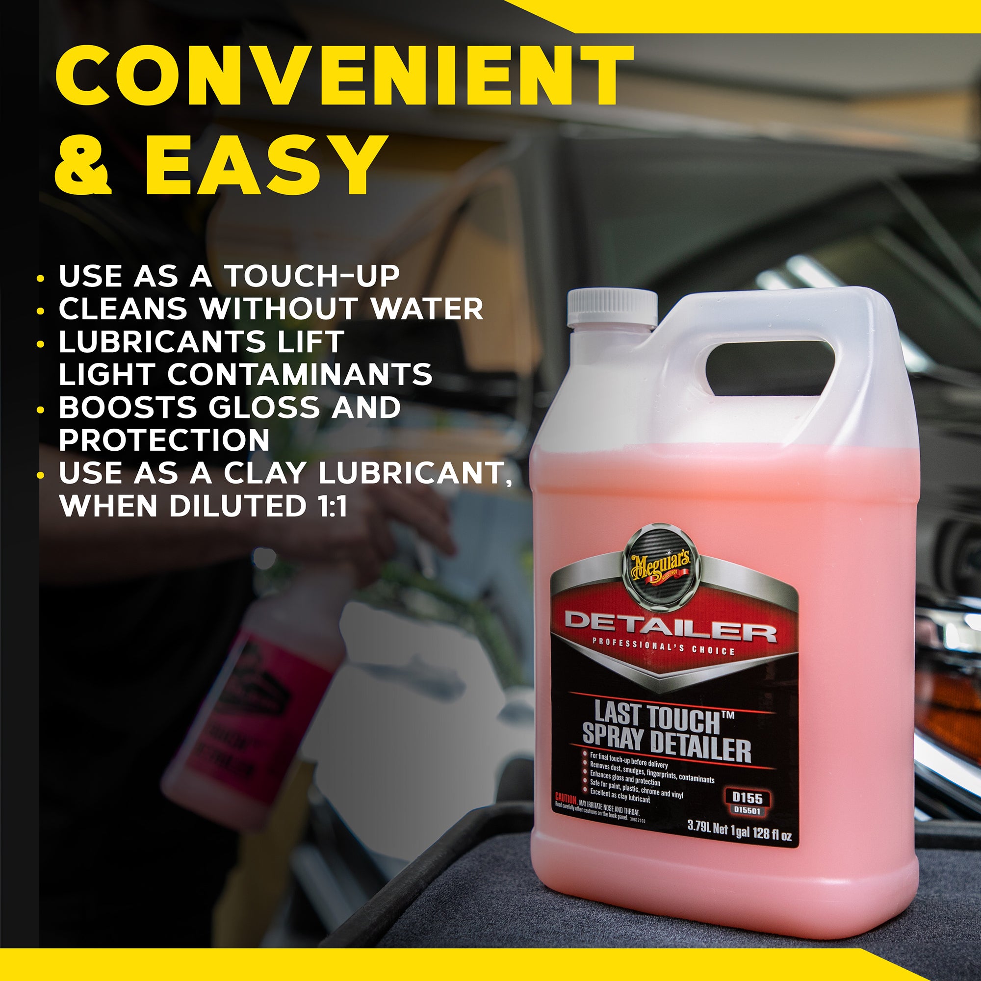 Meguiar's Last Touch Spray Detailer, D155 - 1 gal.