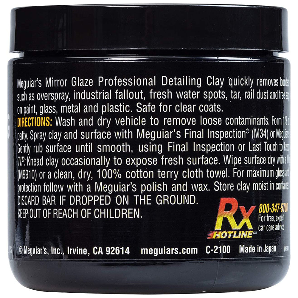 Meguiar's Professional Detailing Clay - Aggressive, Red