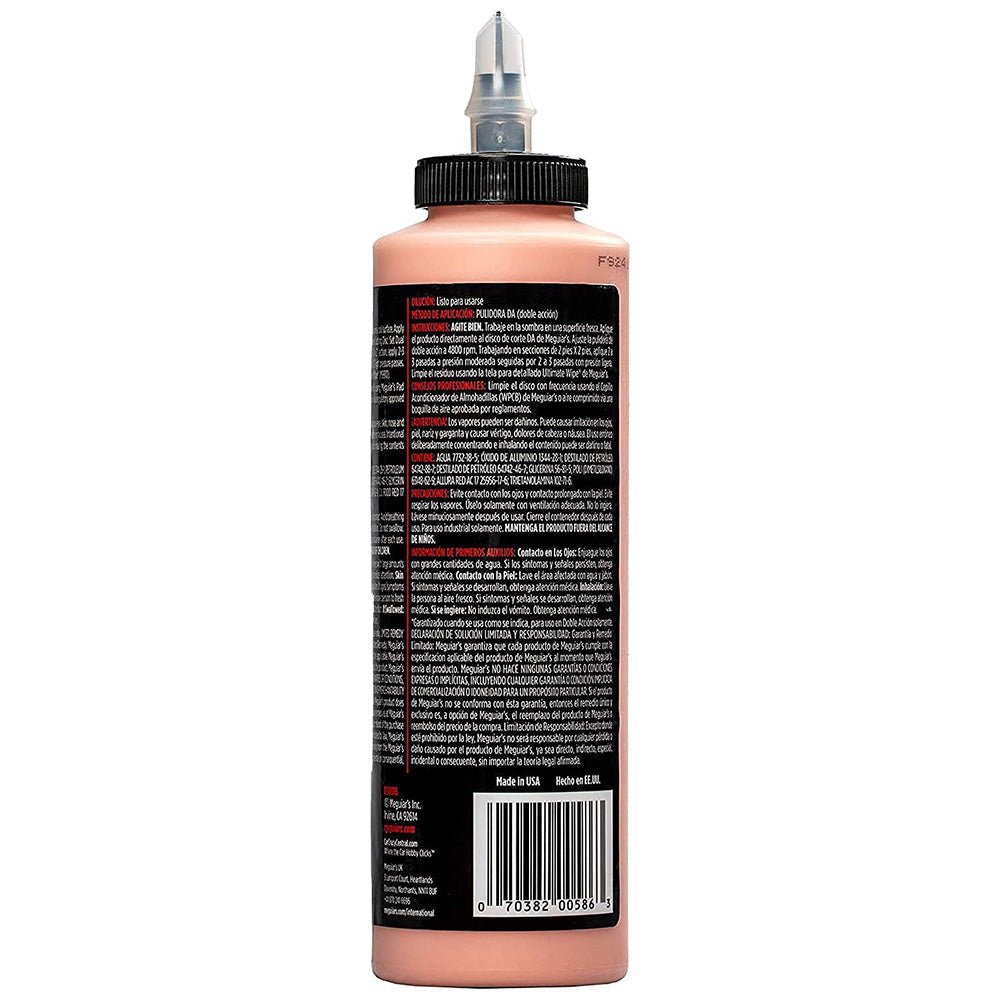 Meguiar's Correction Compound, D300 - 16 oz.