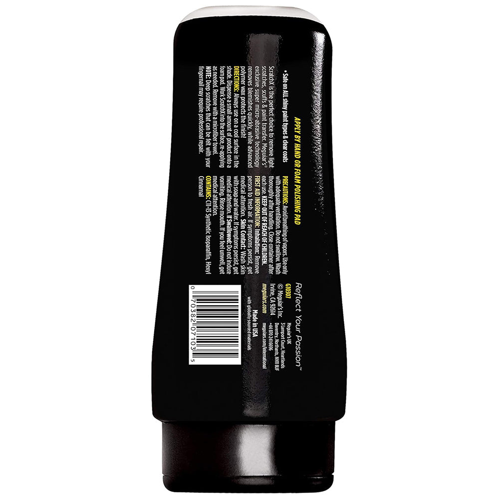 Meguiar's ScratchX - 7 oz.