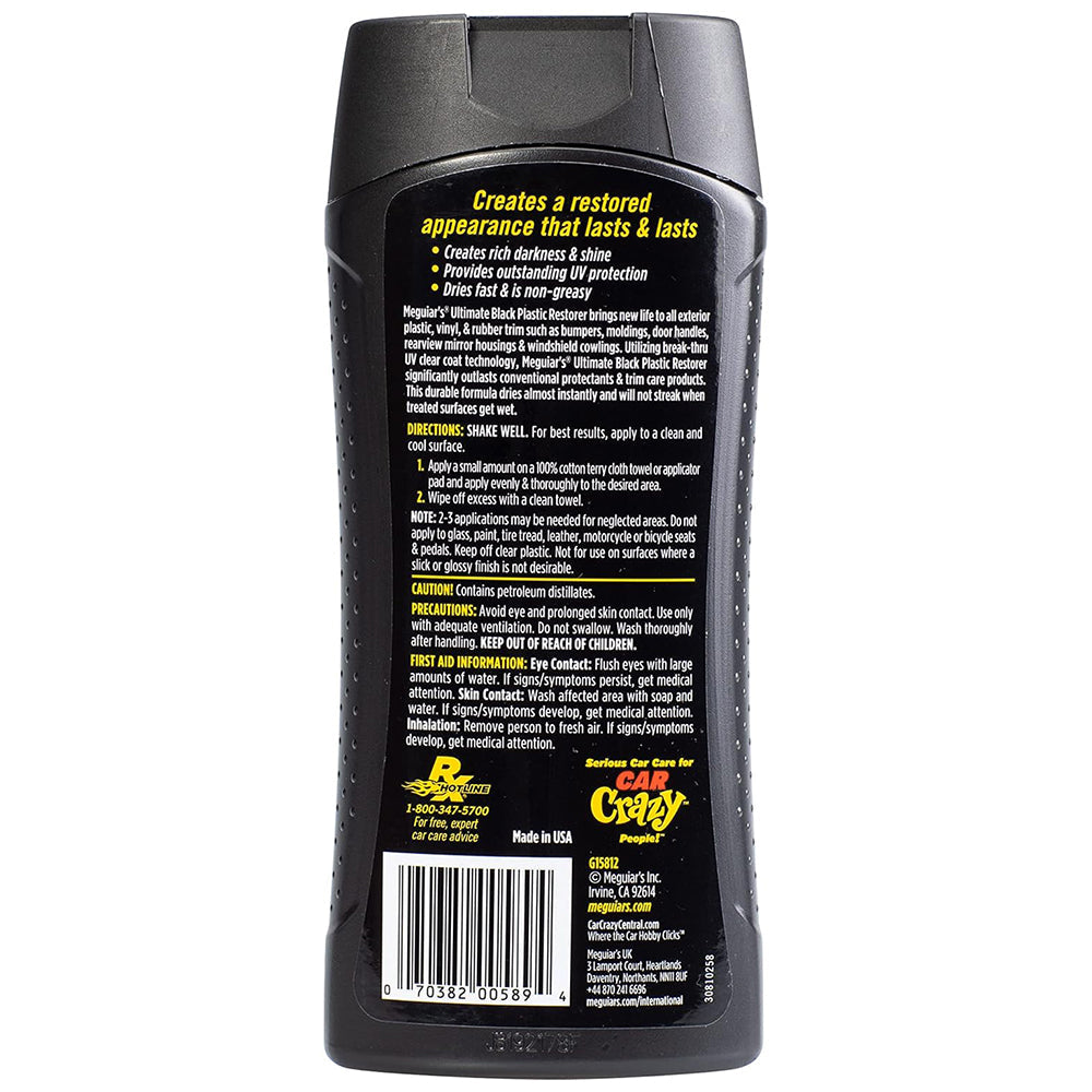 Meguiar's Ultimate Black - 12 oz.