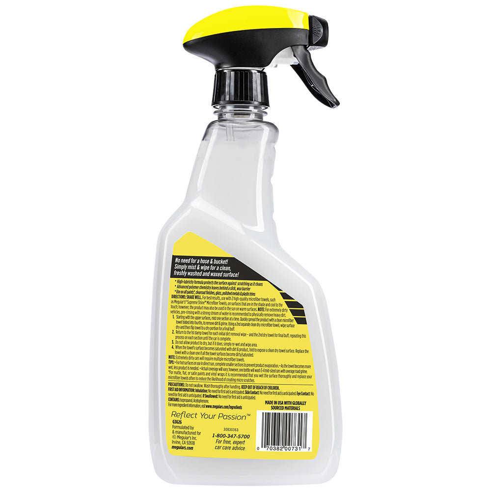 Meguiar's Ultimate Wash & Wax Anywhere - 26 oz.