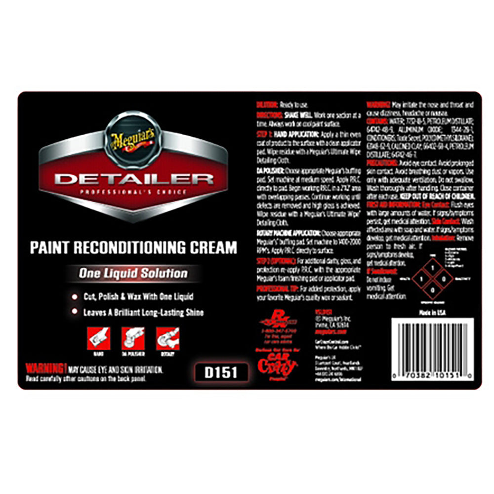 Meguiar's Secondary Label - Paint Reconditioning Cream #D151