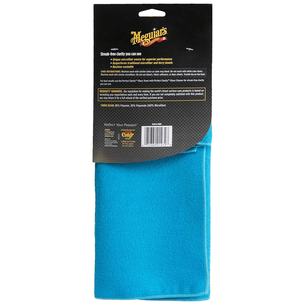 Meguiar's Perfect Clarity Glass Towel (3 pack)