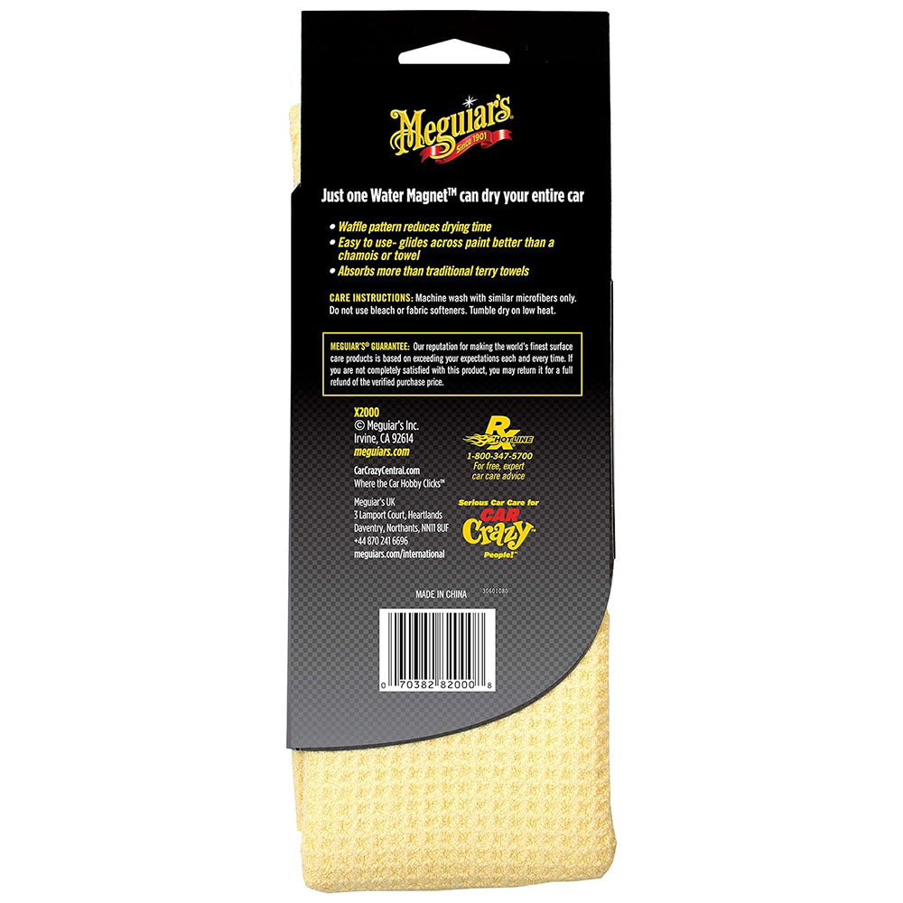 Meguiar's Water Magnet Microfiber Drying Towel