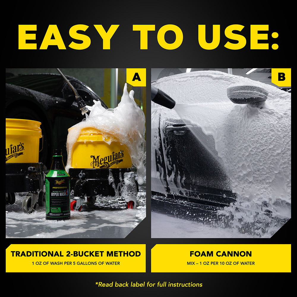 Meguiar's DRTU Hyper Wash, D110 - 32 oz.