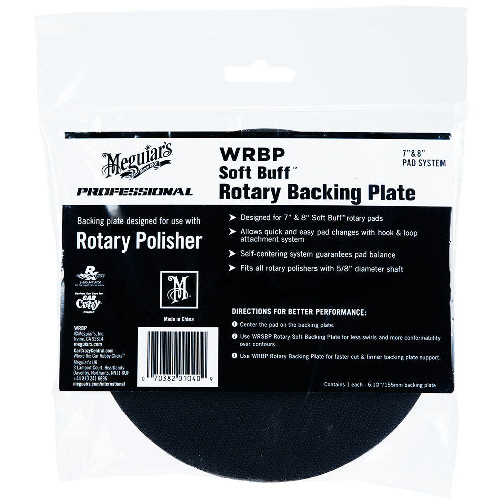 Meguiar's Soft Buff Rotary Backing Plate - 6.10" (fits 8-inch pads)